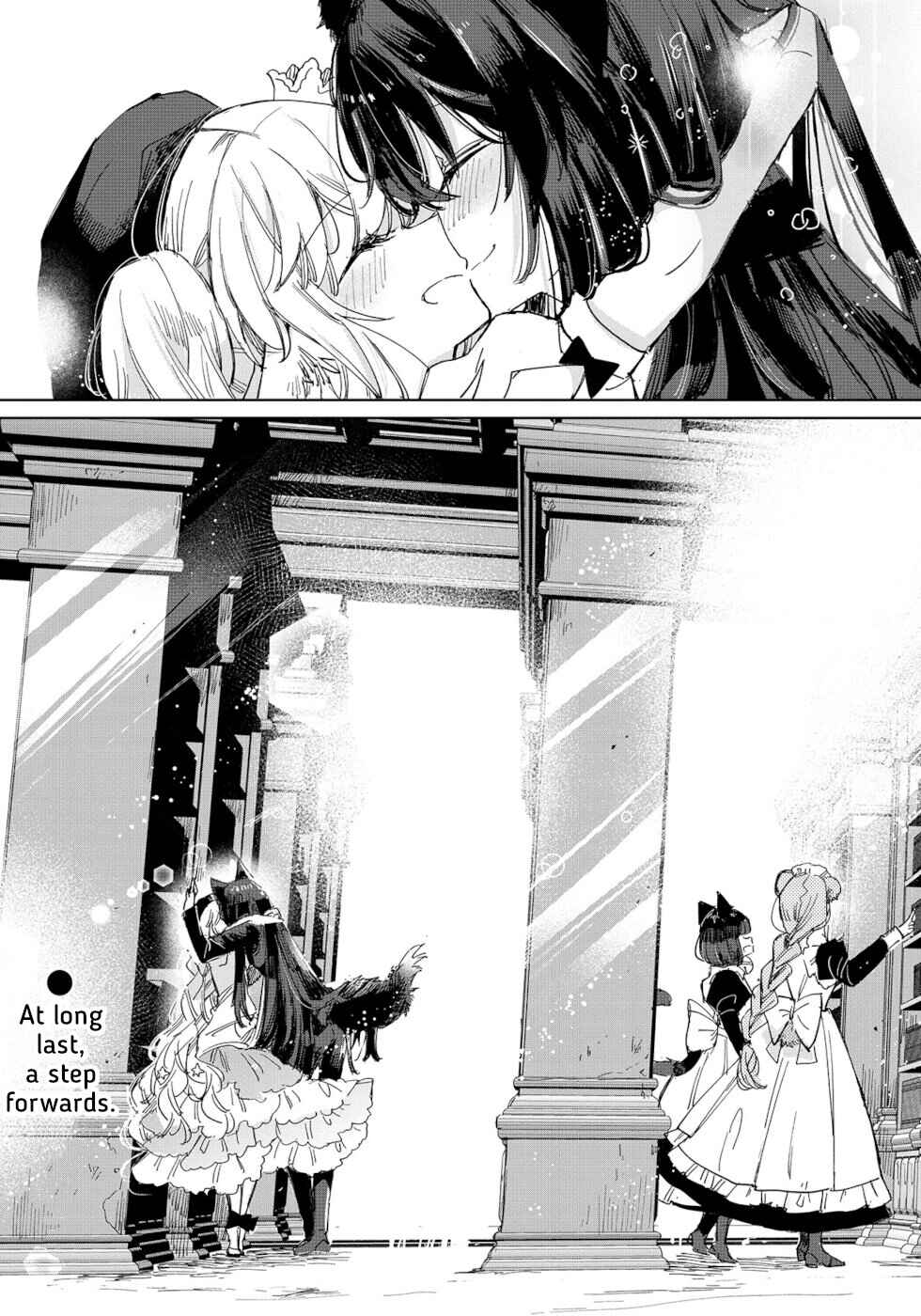 Page 23 Chapter 18 Ookami no Kawa wo Kabutta Hitsujihime