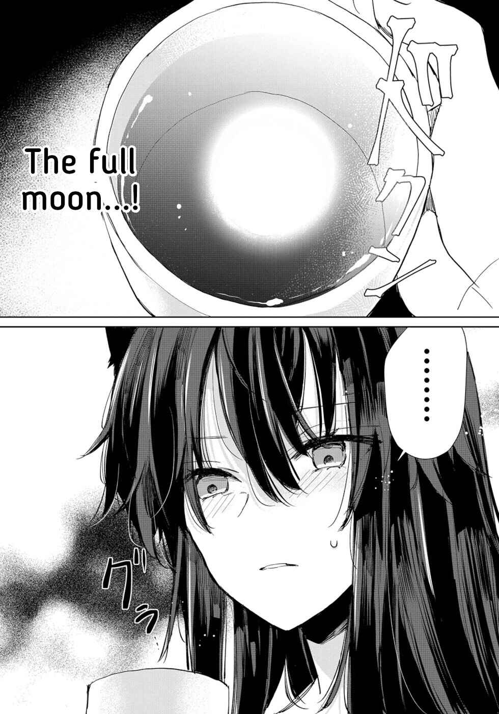 Page 12 Chapter 16 Ookami no Kawa wo Kabutta Hitsujihime