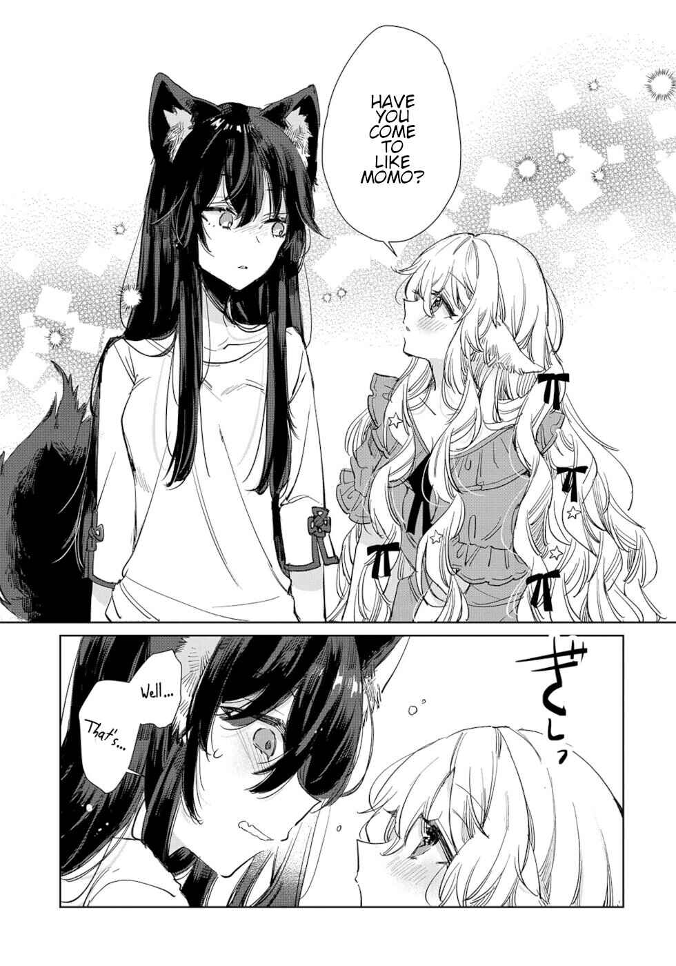 Page 19 Chapter 16 Ookami no Kawa wo Kabutta Hitsujihime