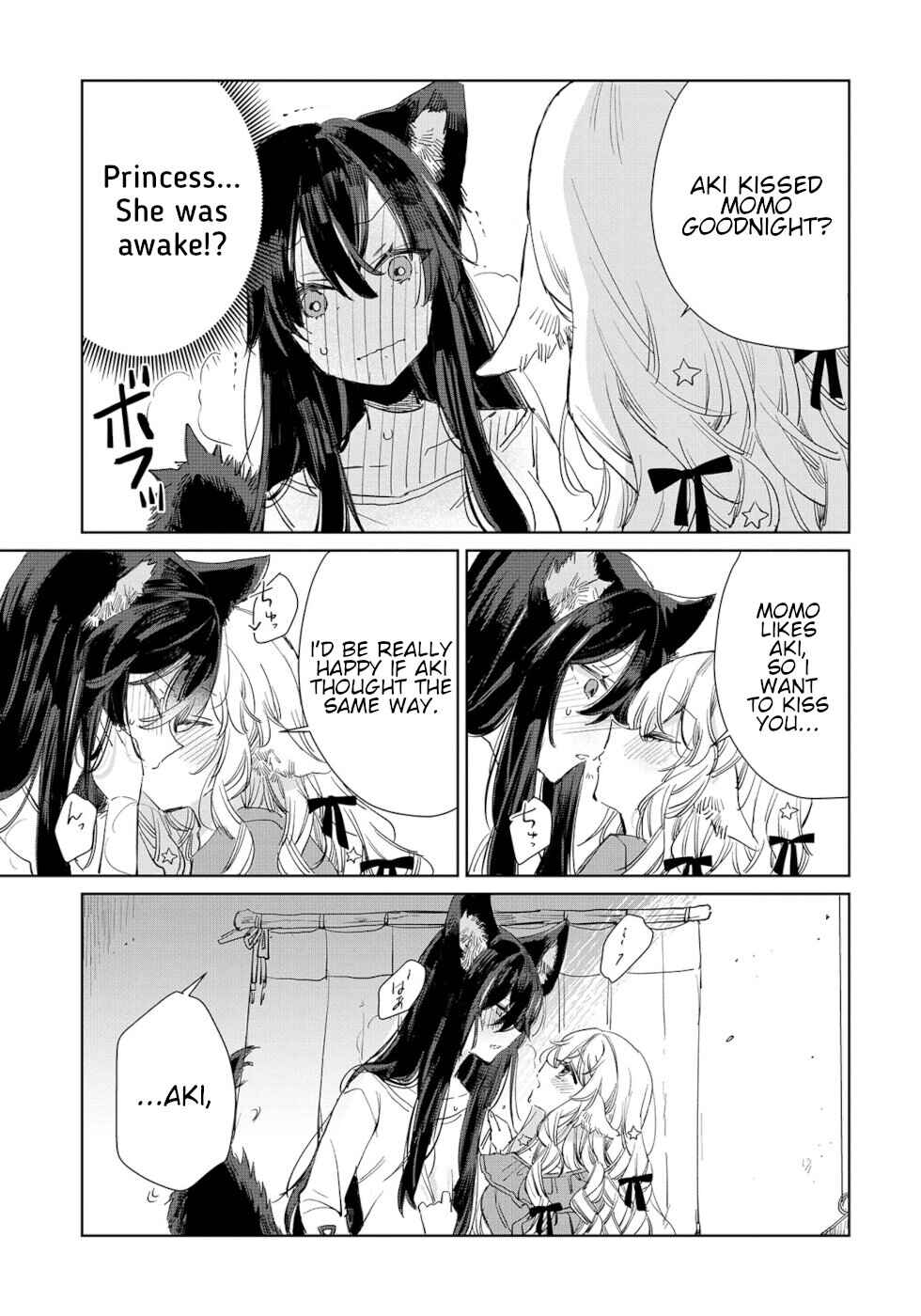 Page 21 Chapter 16 Ookami no Kawa wo Kabutta Hitsujihime