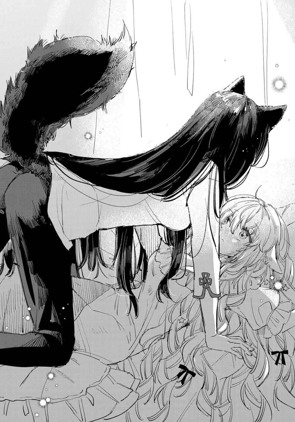 Page 23 Chapter 16 Ookami no Kawa wo Kabutta Hitsujihime