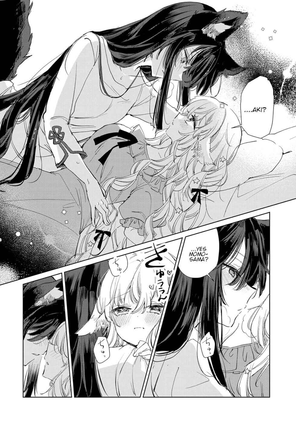 Page 24 Chapter 16 Ookami no Kawa wo Kabutta Hitsujihime