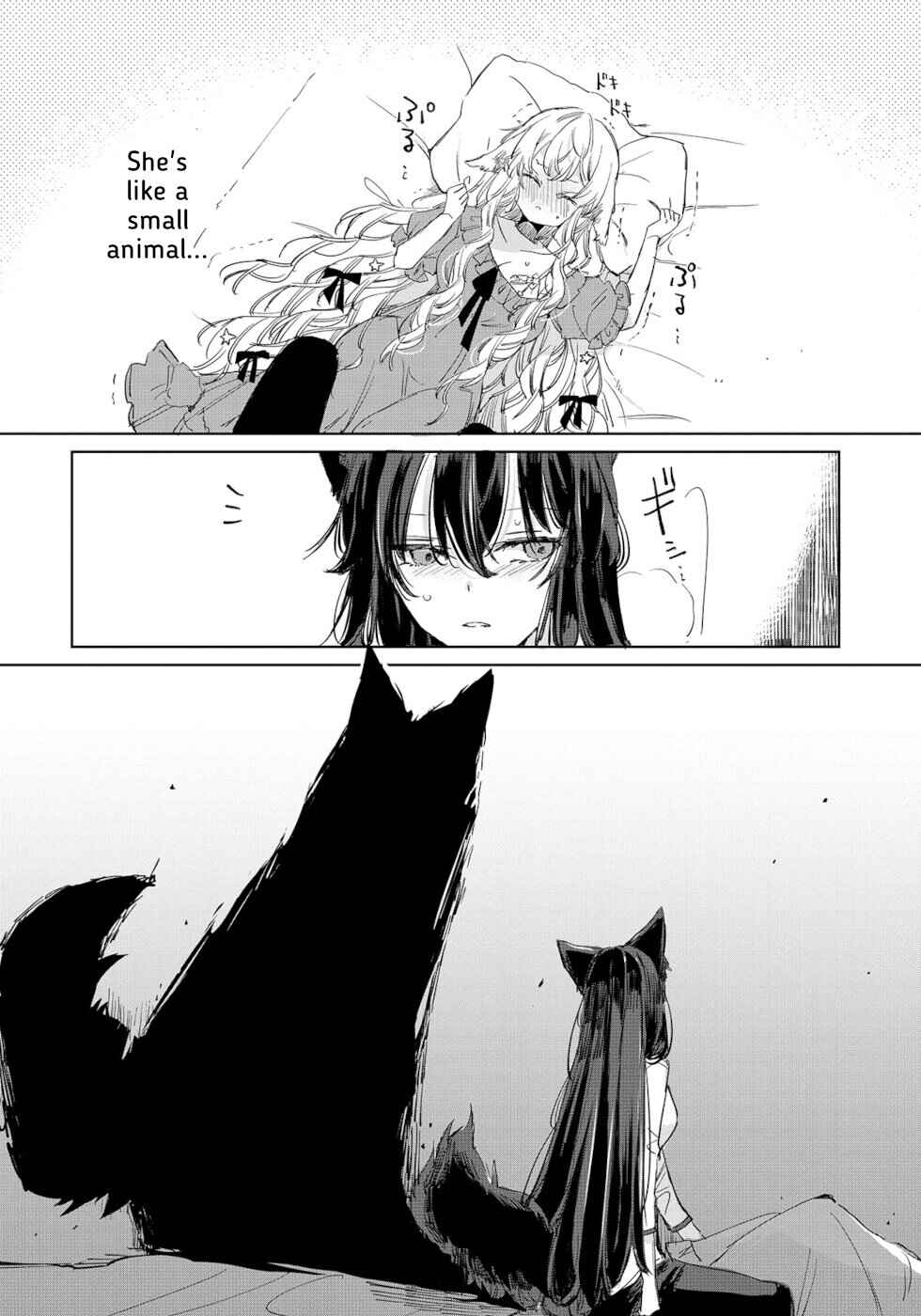 Page 26 Chapter 16 Ookami no Kawa wo Kabutta Hitsujihime