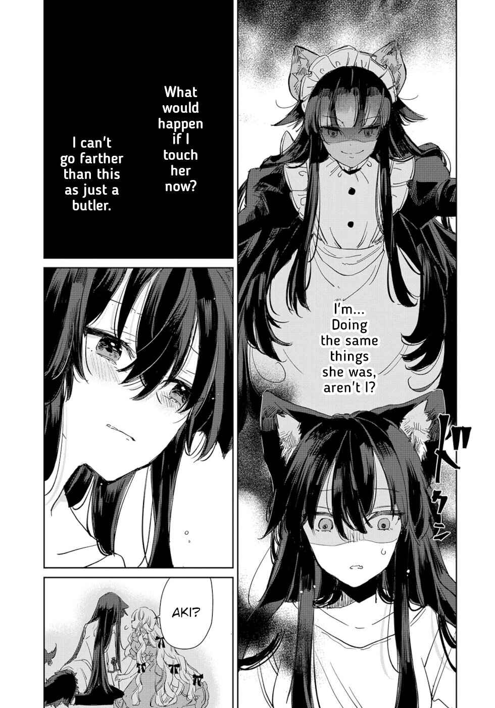 Page 27 Chapter 16 Ookami no Kawa wo Kabutta Hitsujihime