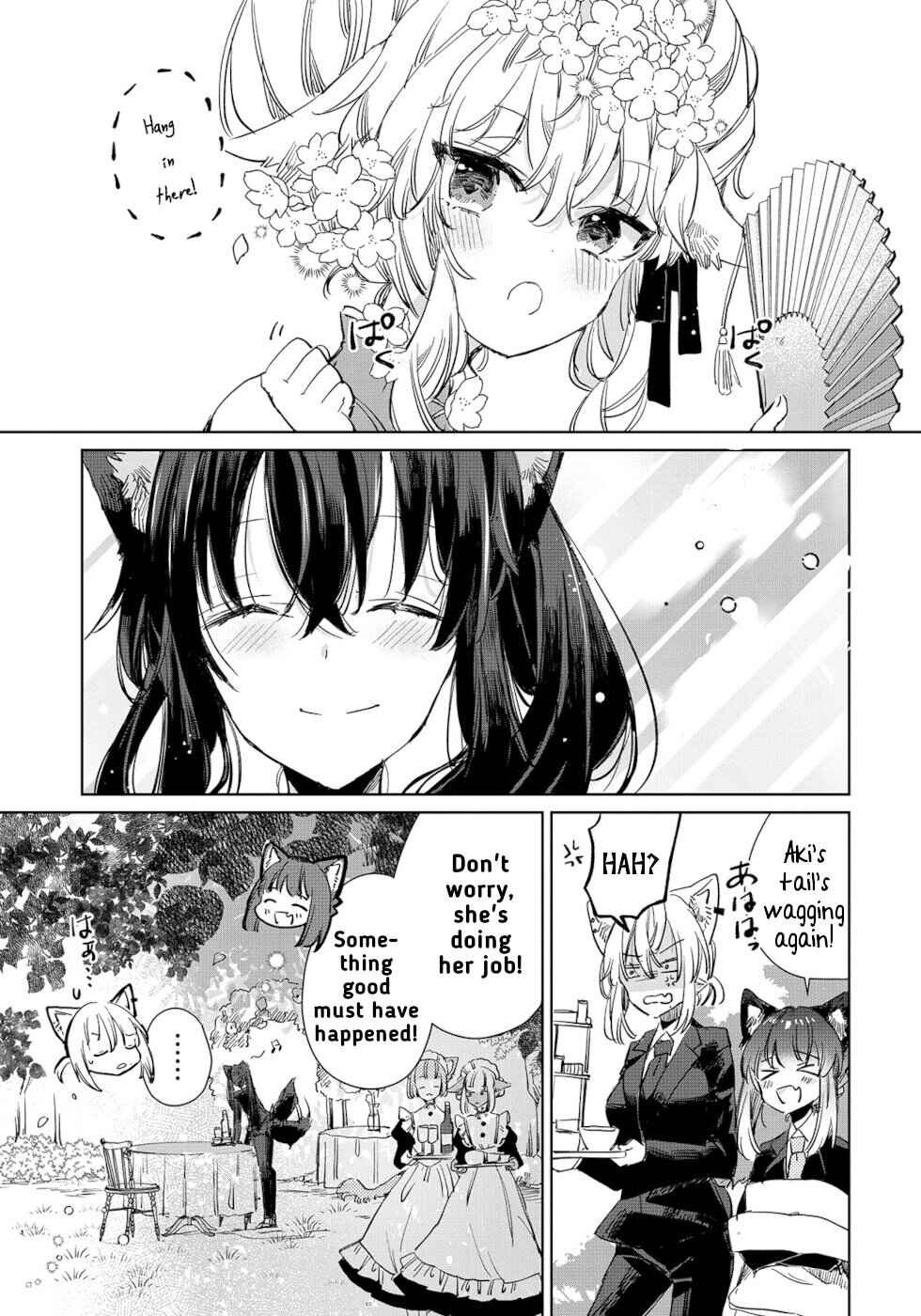 Page 9 Chapter 16 Ookami no Kawa wo Kabutta Hitsujihime