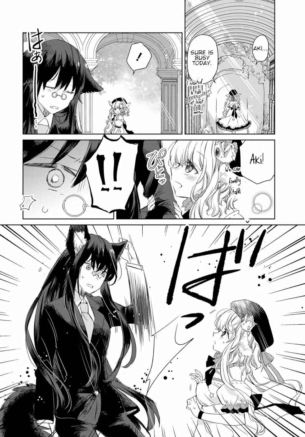 Page 10 Chapter 3 Ookami no Kawa wo Kabutta Hitsujihime