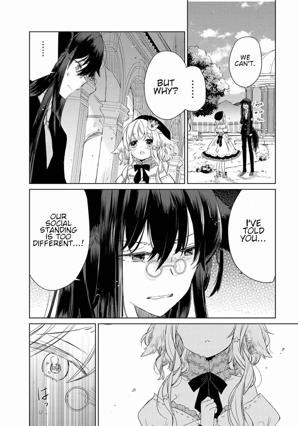 Page 11 Chapter 3 Ookami no Kawa wo Kabutta Hitsujihime