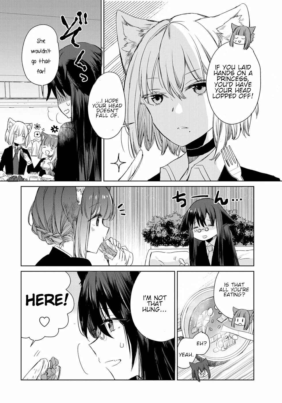Page 6 Chapter 3 Ookami no Kawa wo Kabutta Hitsujihime