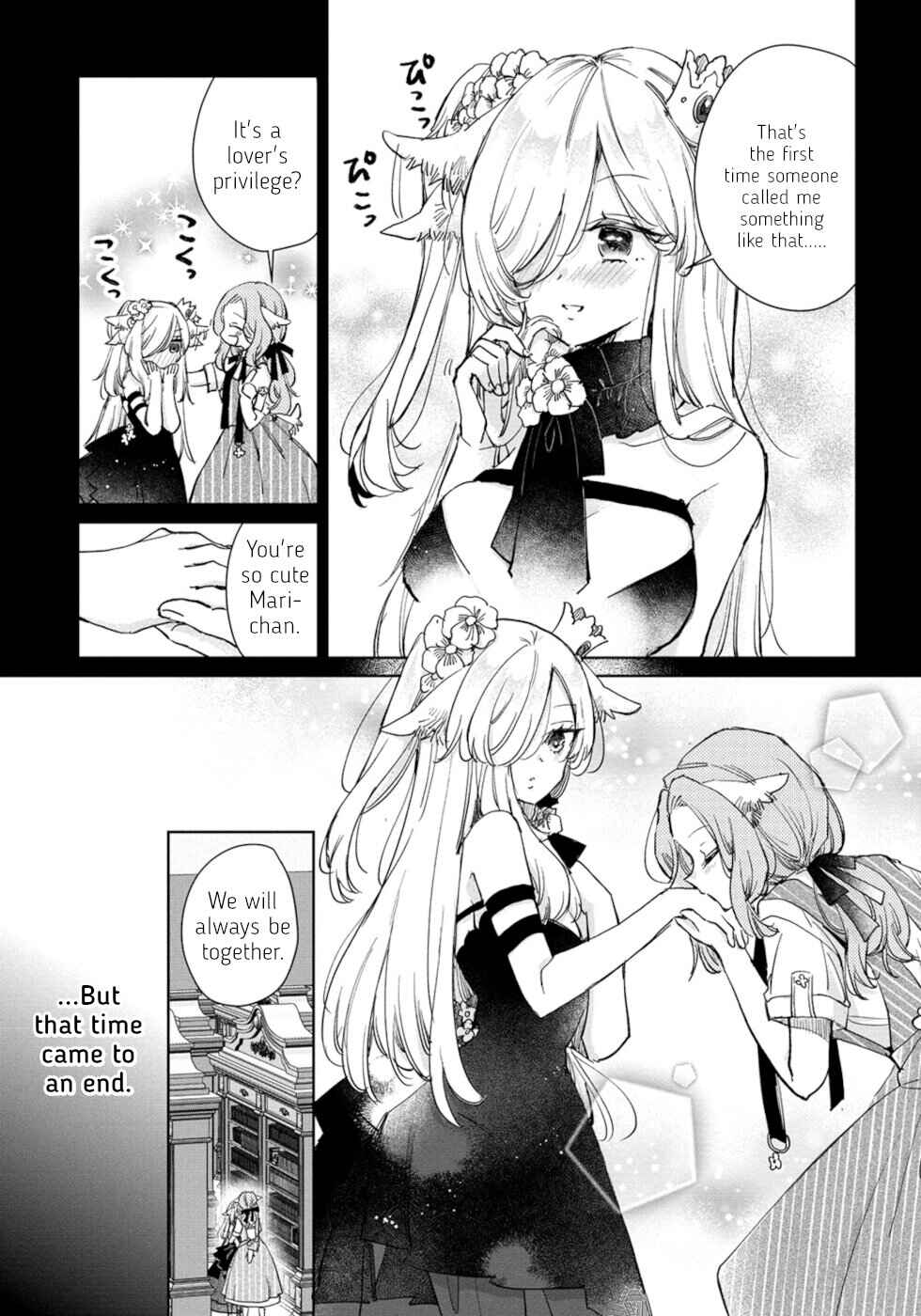 Page 15 Chapter 25 Ookami no Kawa wo Kabutta Hitsujihime