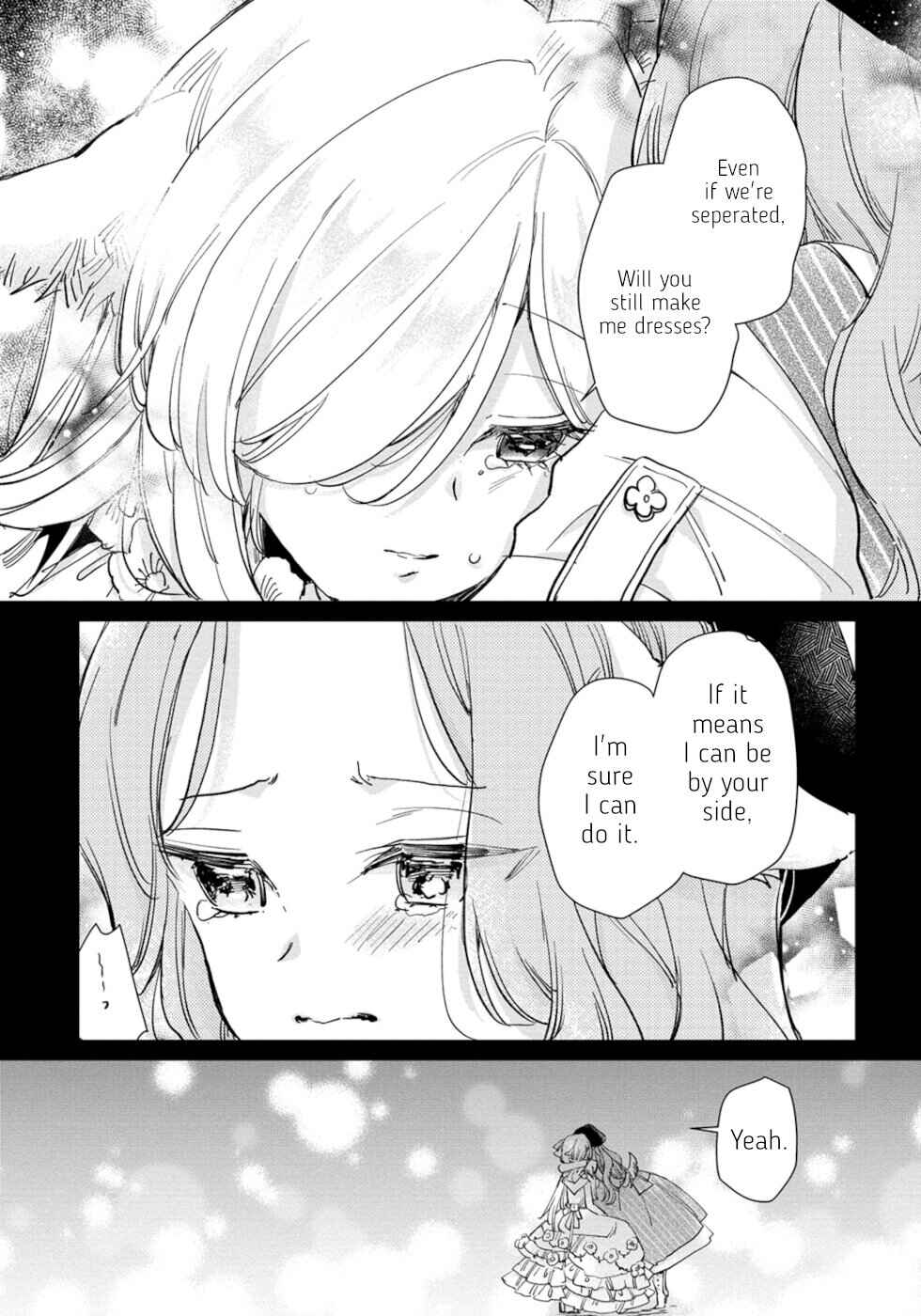 Page 17 Chapter 25 Ookami no Kawa wo Kabutta Hitsujihime