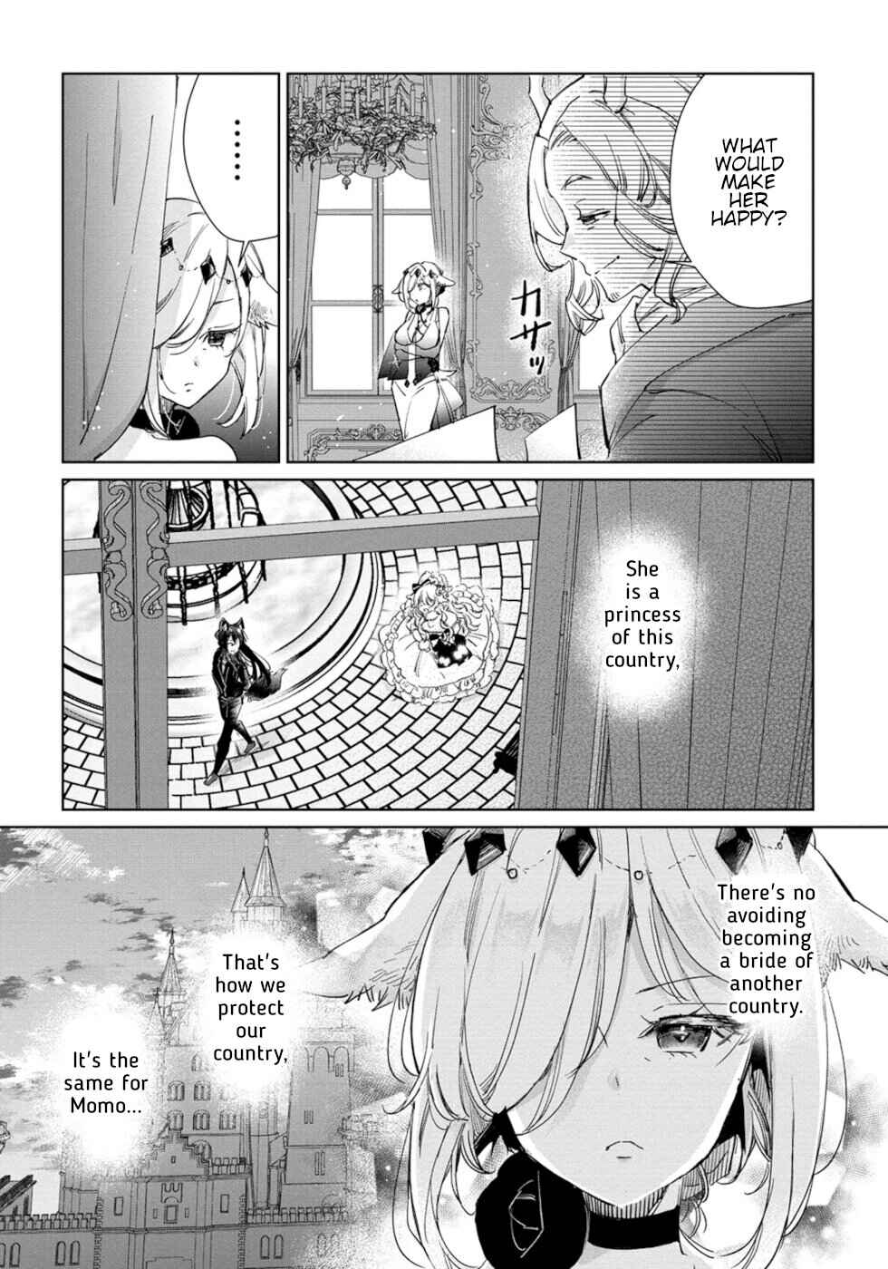 Page 20 Chapter 25 Ookami no Kawa wo Kabutta Hitsujihime