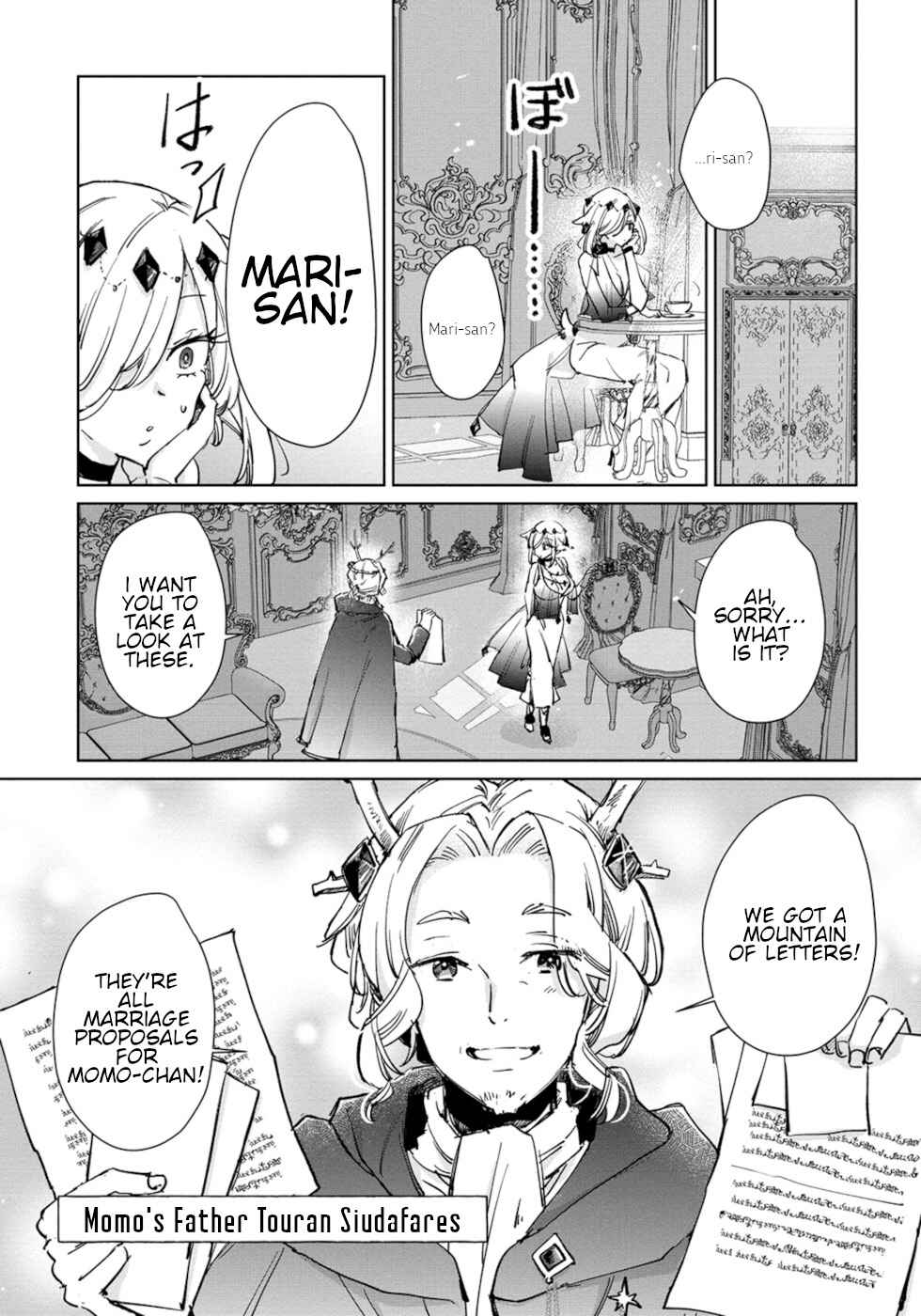 Page 9 Chapter 25 Ookami no Kawa wo Kabutta Hitsujihime