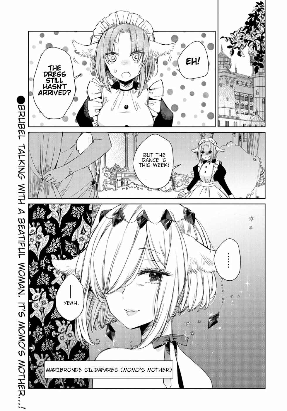 Page 1 Chapter 5 Ookami no Kawa wo Kabutta Hitsujihime