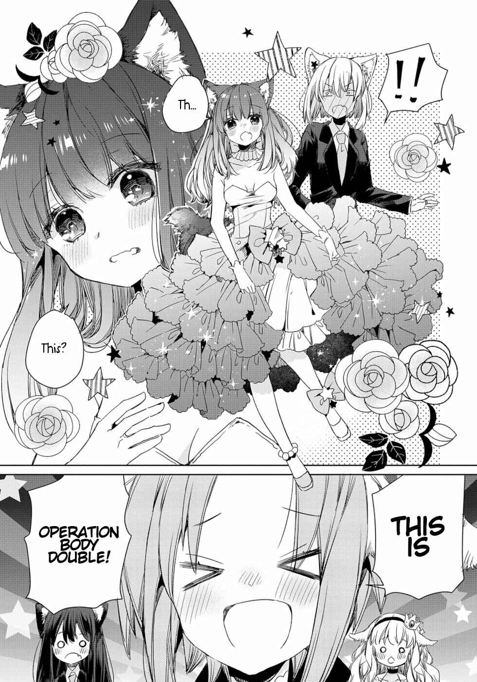 Page 10 Chapter 5 Ookami no Kawa wo Kabutta Hitsujihime