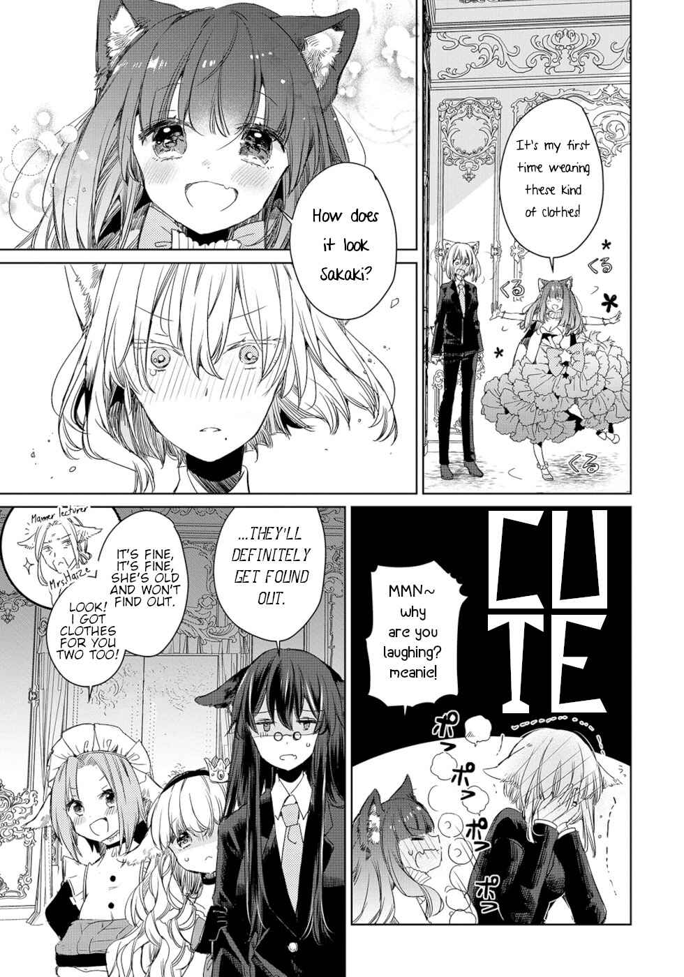 Page 11 Chapter 5 Ookami no Kawa wo Kabutta Hitsujihime