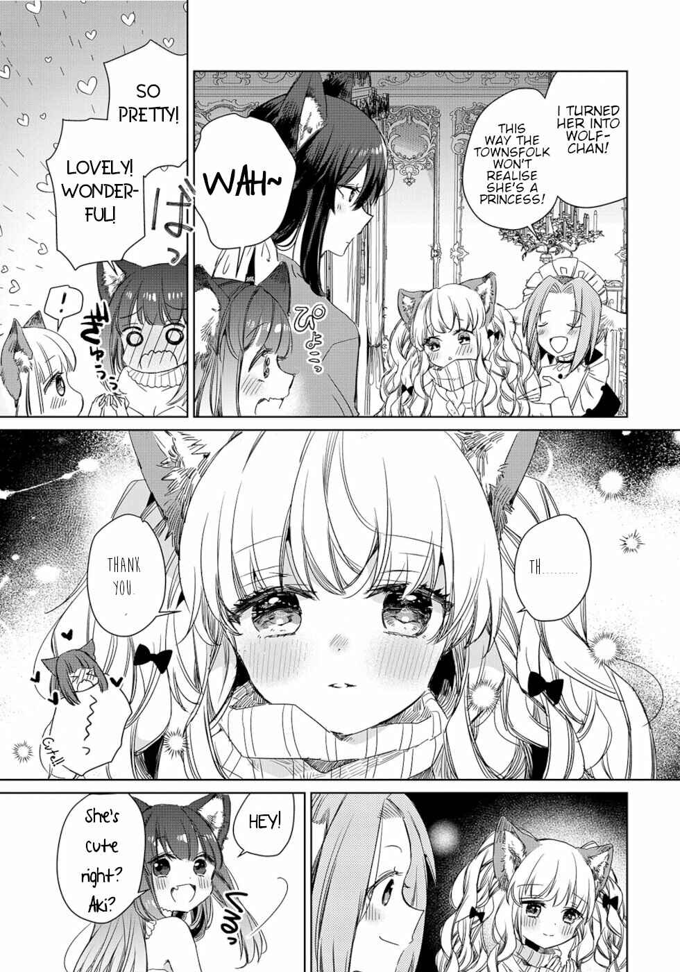 Page 15 Chapter 5 Ookami no Kawa wo Kabutta Hitsujihime