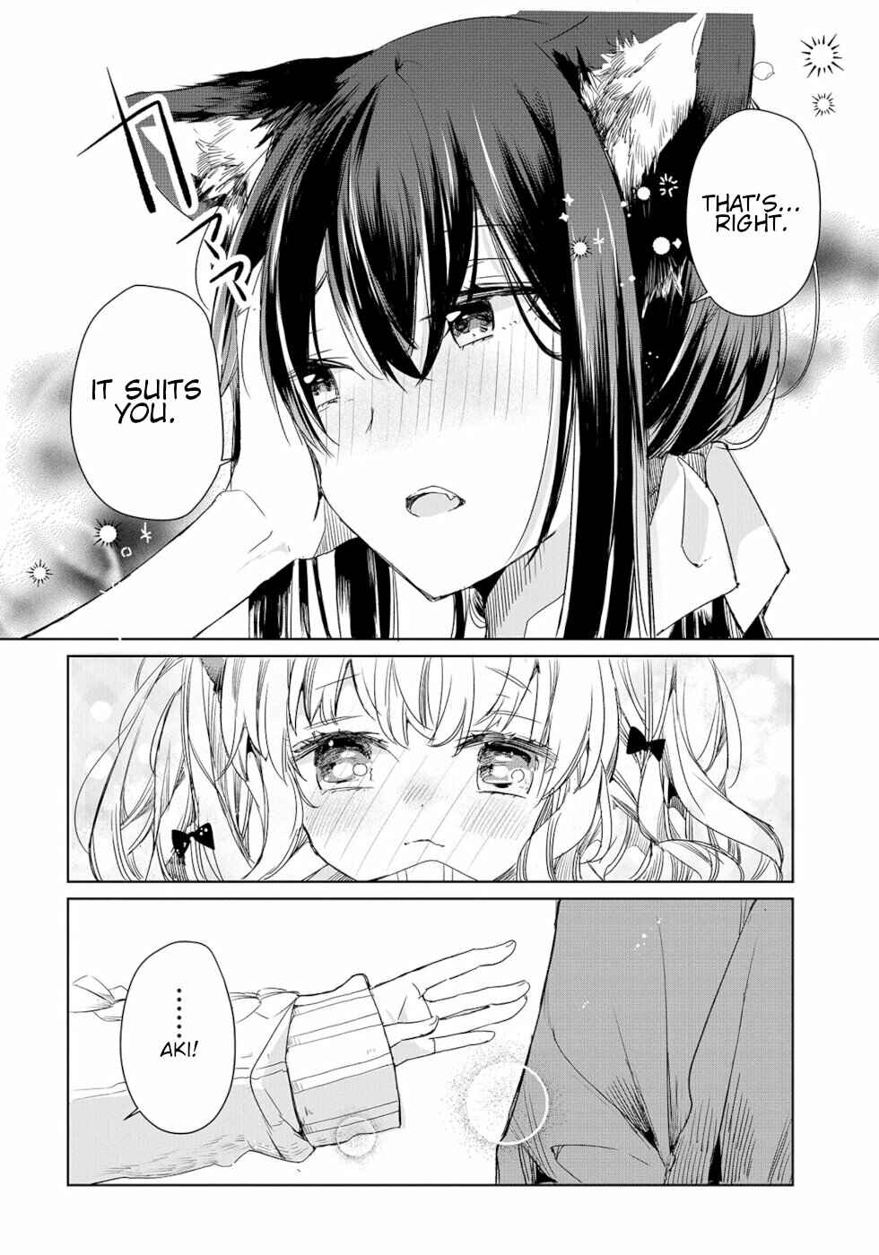 Page 16 Chapter 5 Ookami no Kawa wo Kabutta Hitsujihime