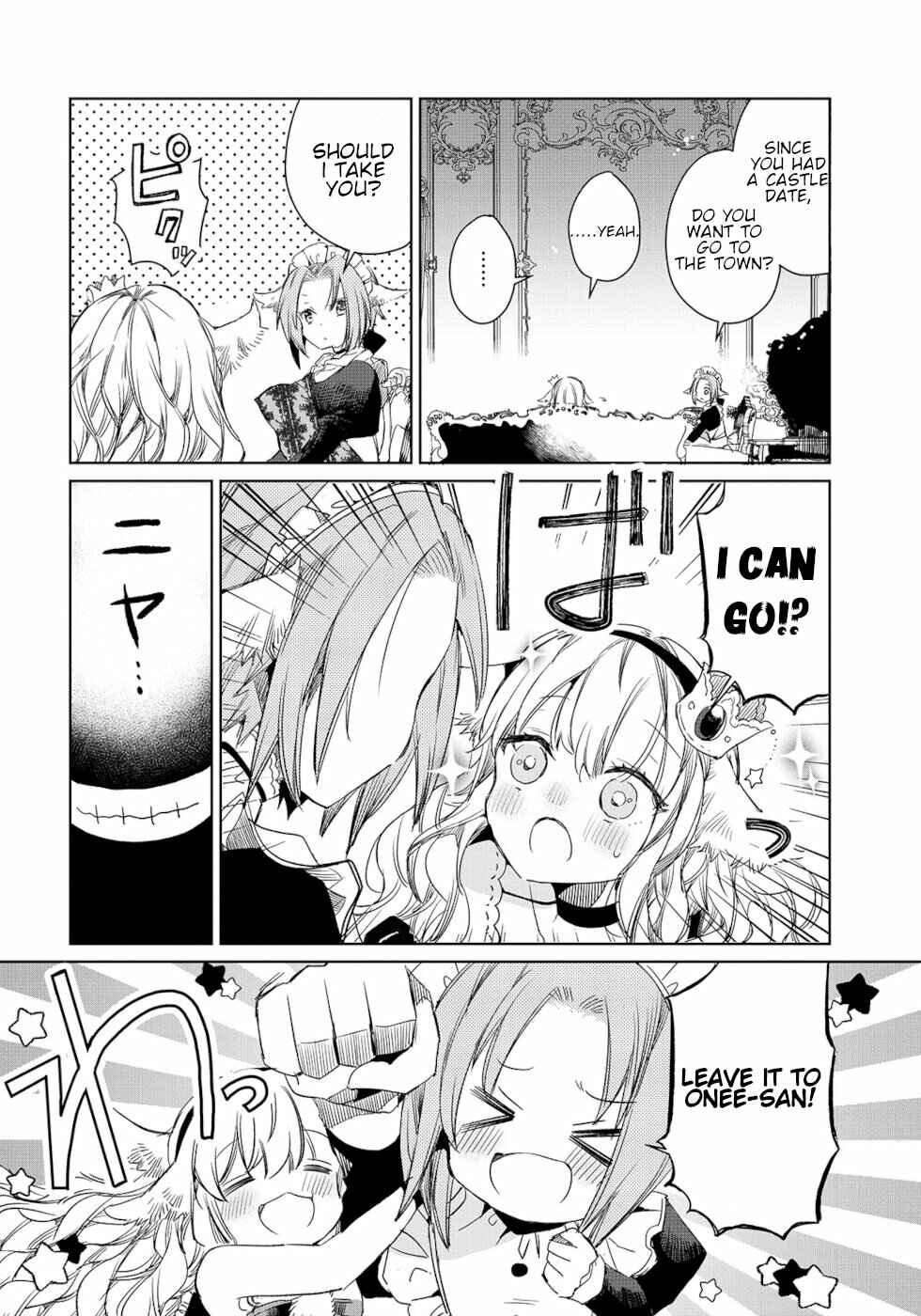 Page 6 Chapter 5 Ookami no Kawa wo Kabutta Hitsujihime