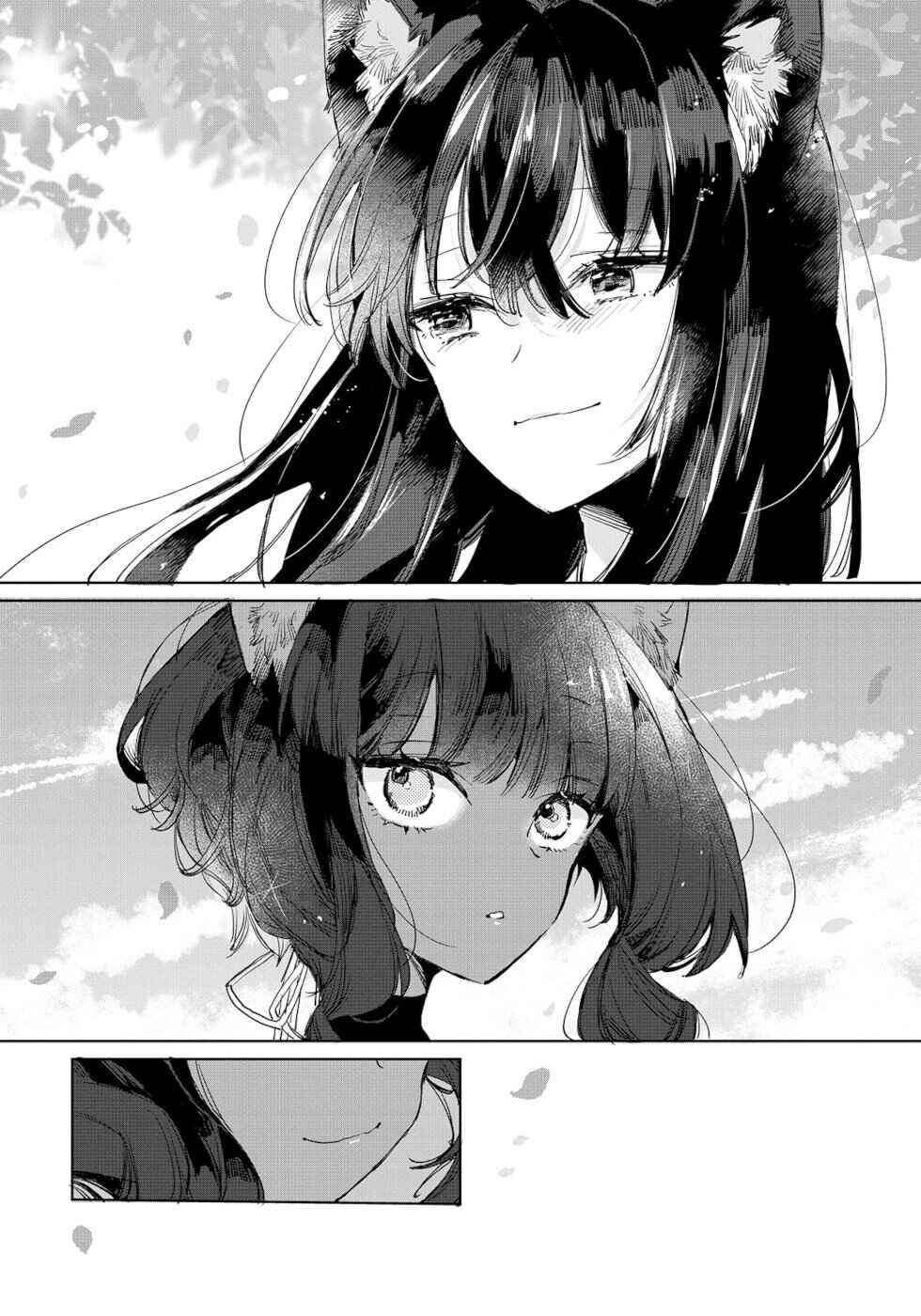 Page 12 Chapter 13 Ookami no Kawa wo Kabutta Hitsujihime