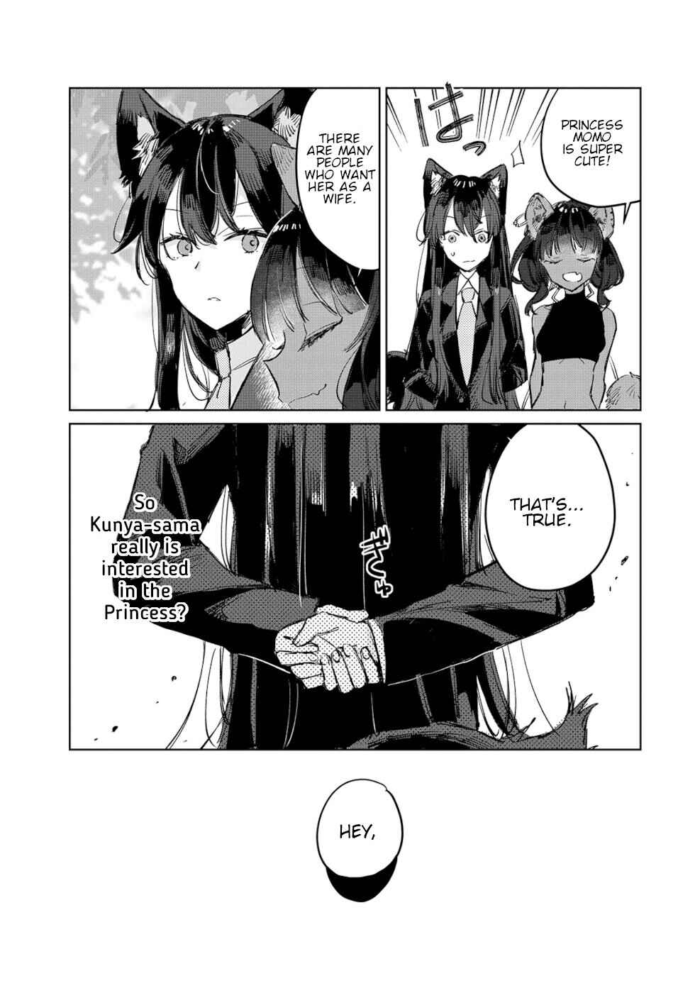 Page 13 Chapter 13 Ookami no Kawa wo Kabutta Hitsujihime