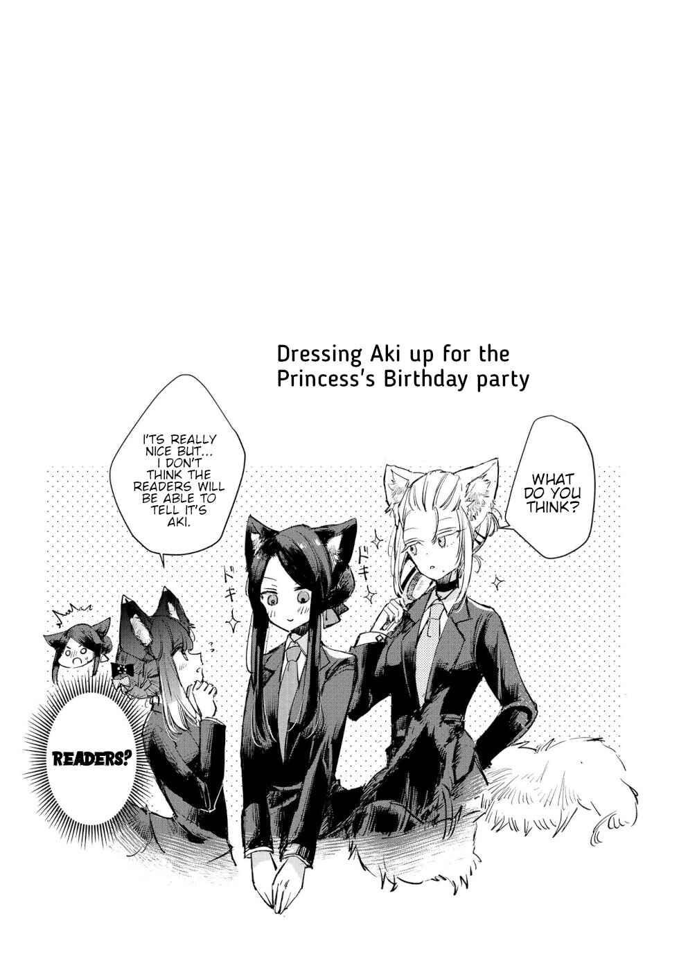 Page 24 Chapter 13 Ookami no Kawa wo Kabutta Hitsujihime