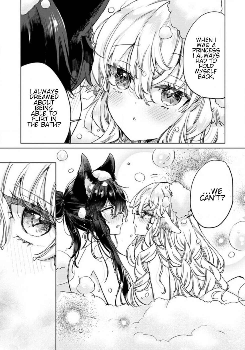 Page 3 Chapter 27.5 Ookami no Kawa wo Kabutta Hitsujihime