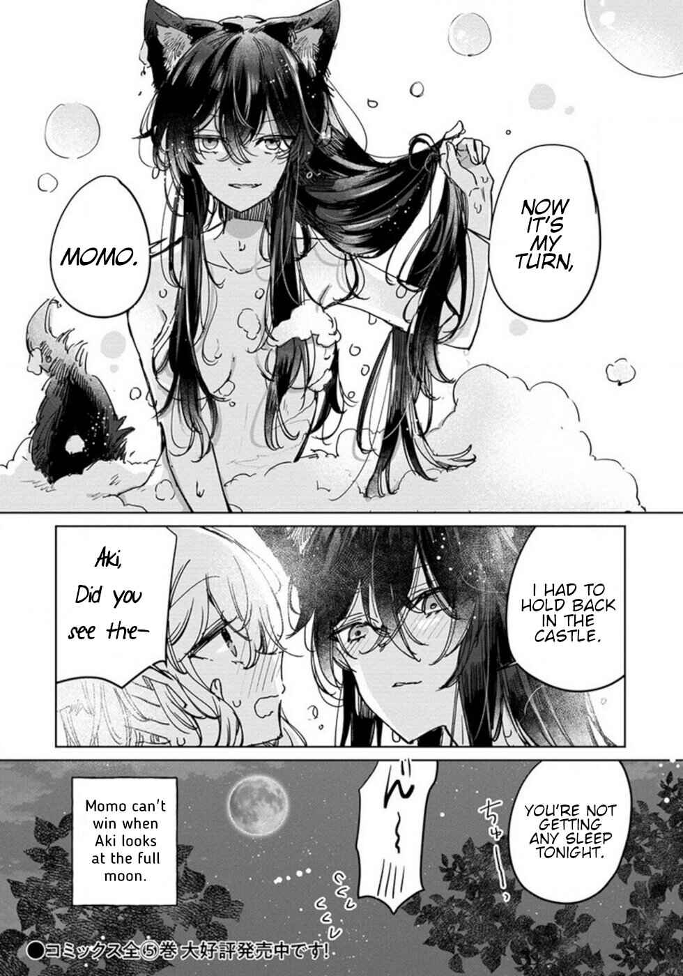 Page 6 Chapter 27.5 Ookami no Kawa wo Kabutta Hitsujihime