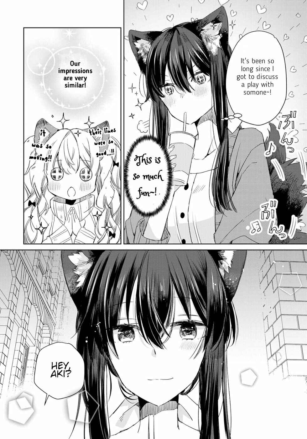 Page 13 Chapter 6 Ookami no Kawa wo Kabutta Hitsujihime
