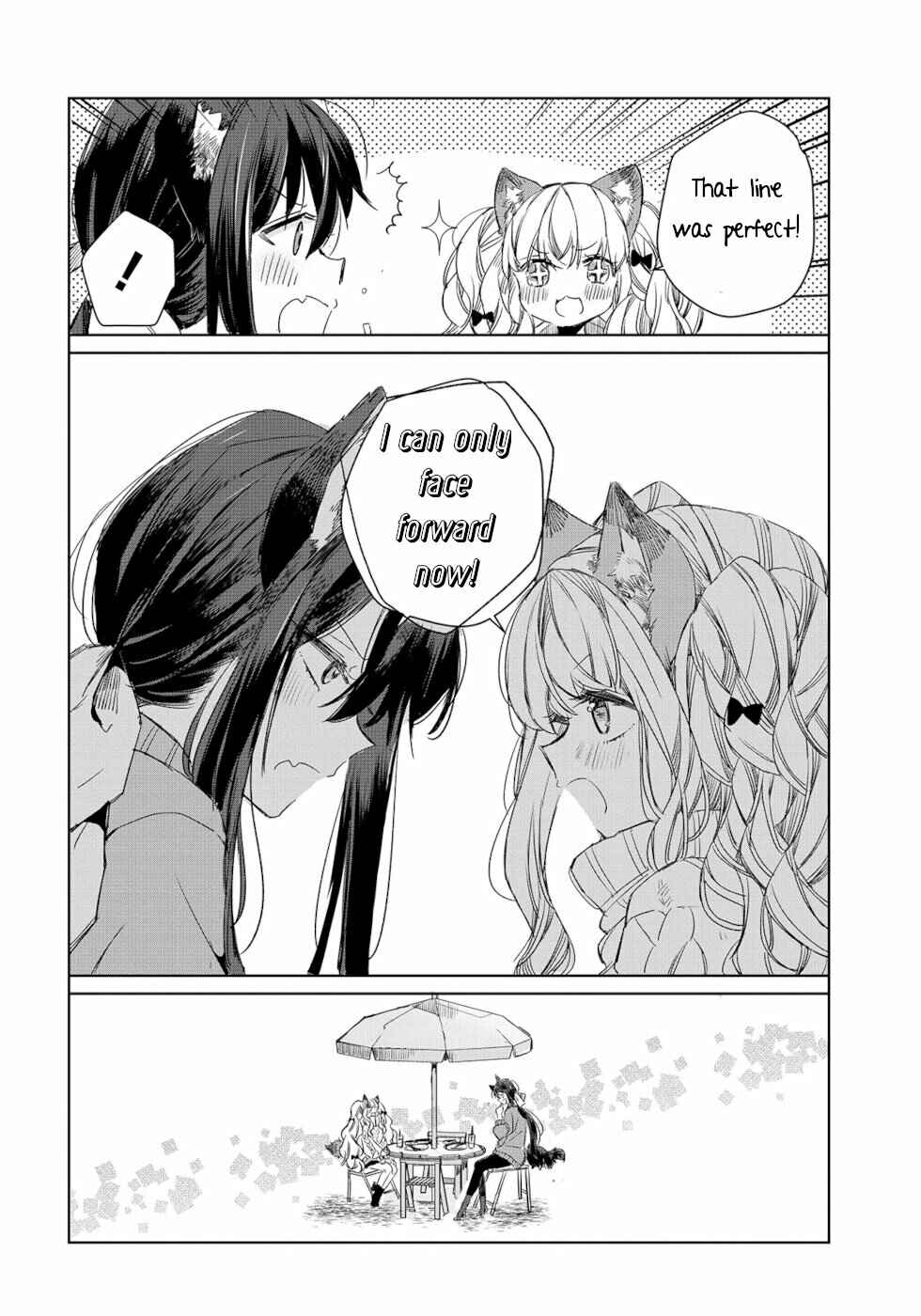 Page 14 Chapter 6 Ookami no Kawa wo Kabutta Hitsujihime