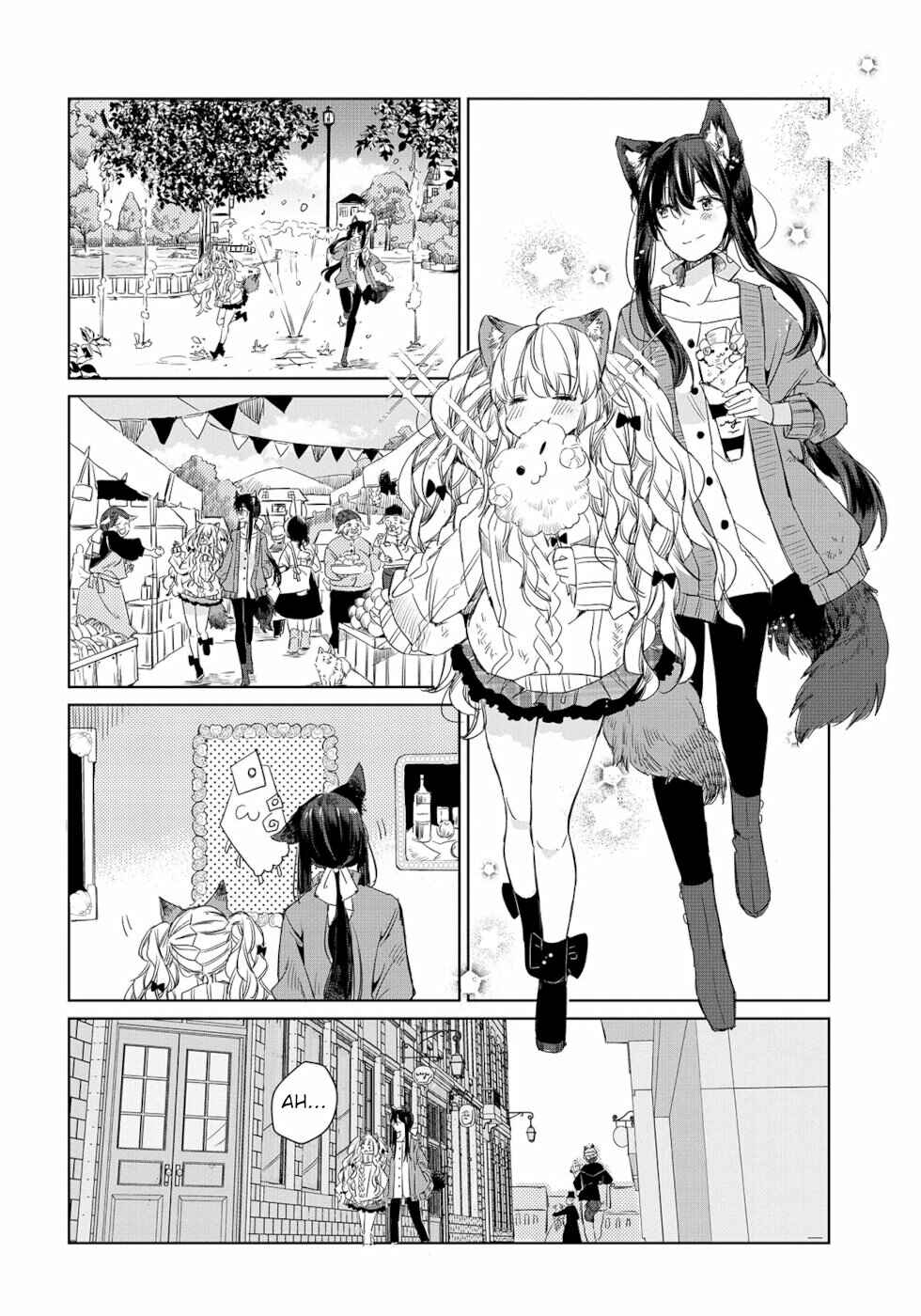 Page 16 Chapter 6 Ookami no Kawa wo Kabutta Hitsujihime