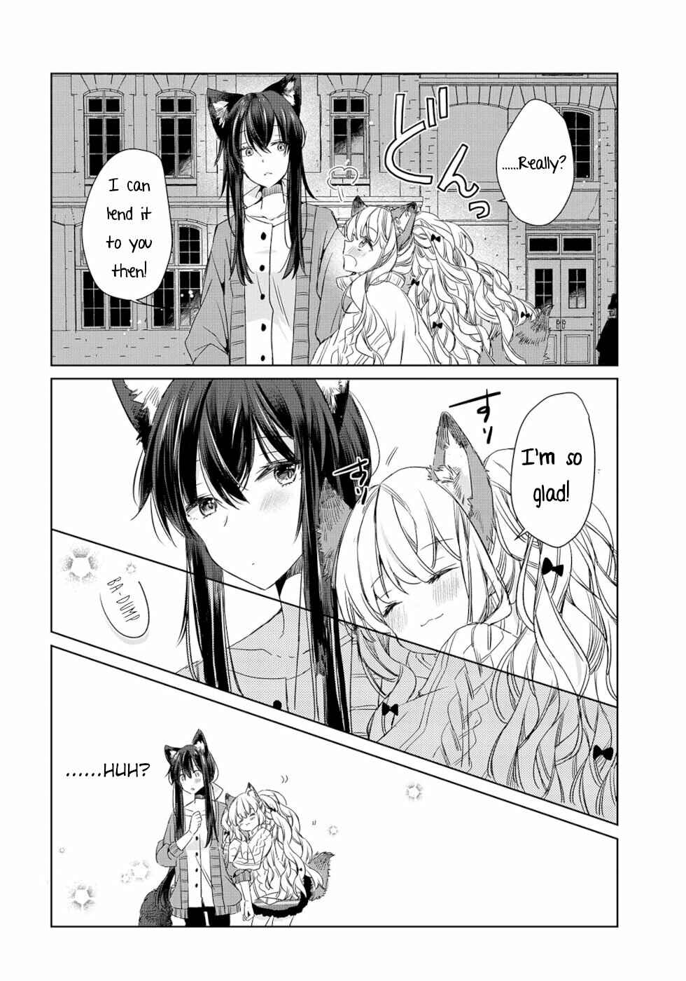 Page 18 Chapter 6 Ookami no Kawa wo Kabutta Hitsujihime