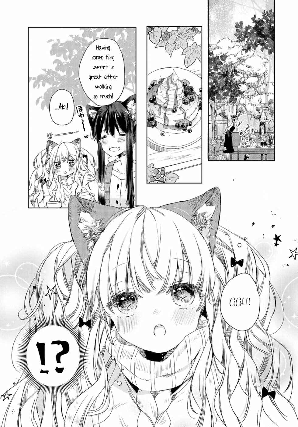 Page 19 Chapter 6 Ookami no Kawa wo Kabutta Hitsujihime