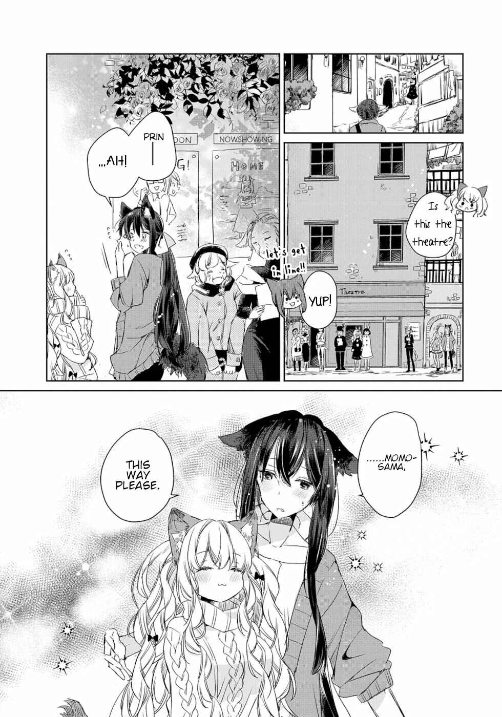 Page 7 Chapter 6 Ookami no Kawa wo Kabutta Hitsujihime