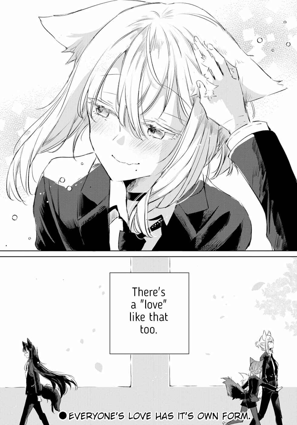 Page 18 Chapter 9 Ookami no Kawa wo Kabutta Hitsujihime