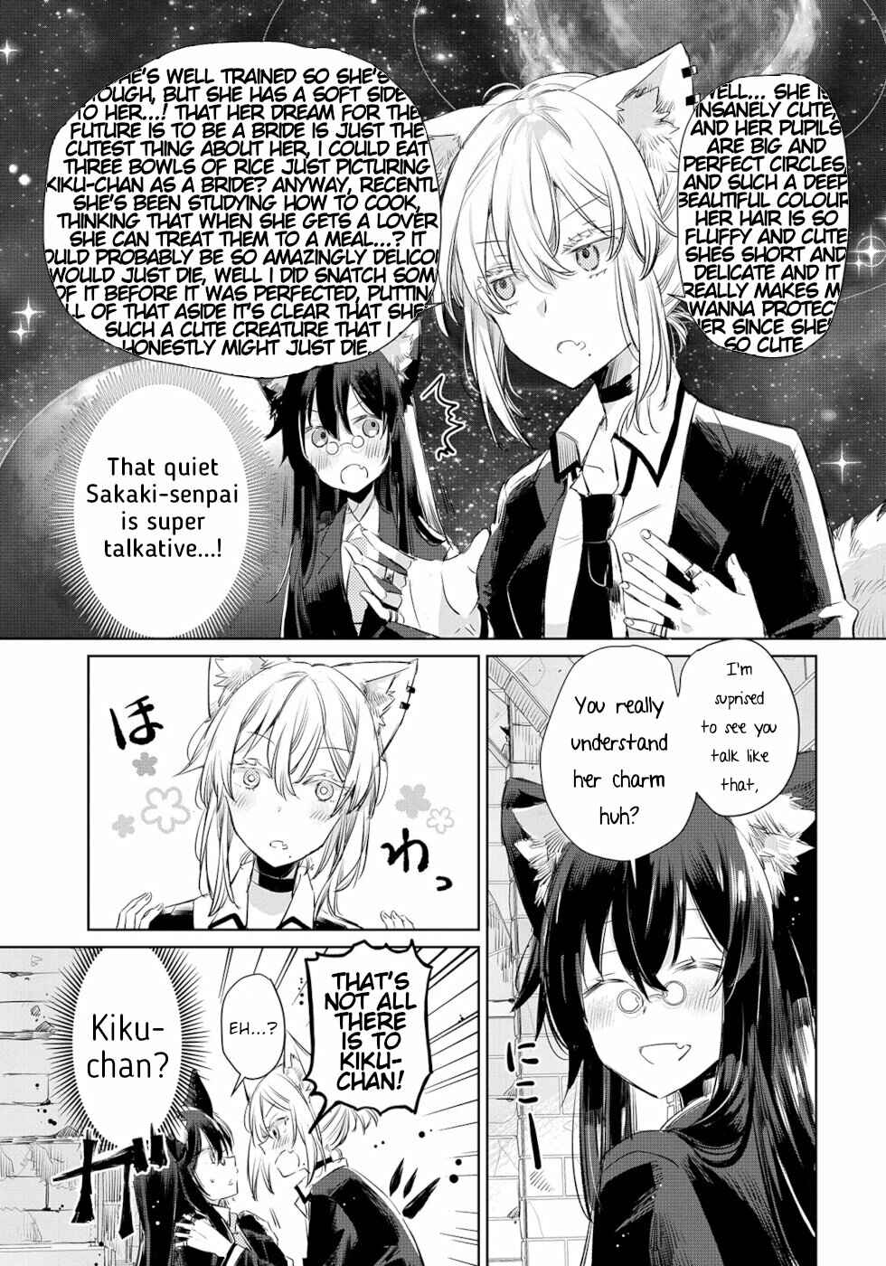 Page 9 Chapter 9 Ookami no Kawa wo Kabutta Hitsujihime