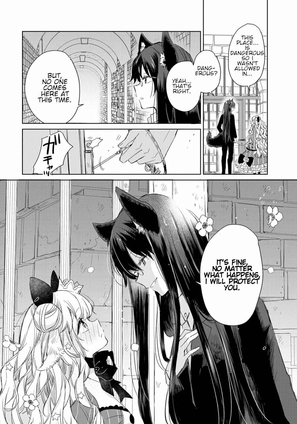 Page 12 Chapter 4 Ookami no Kawa wo Kabutta Hitsujihime