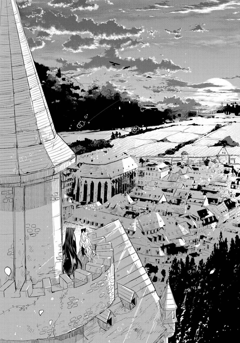 Page 15 Chapter 4 Ookami no Kawa wo Kabutta Hitsujihime
