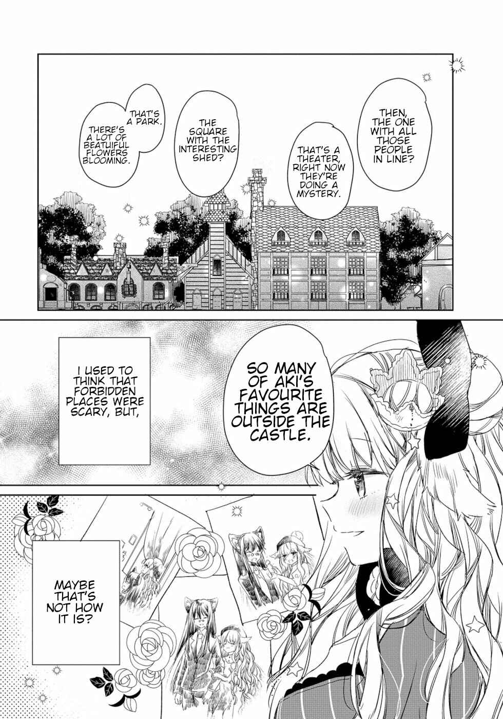 Page 18 Chapter 4 Ookami no Kawa wo Kabutta Hitsujihime