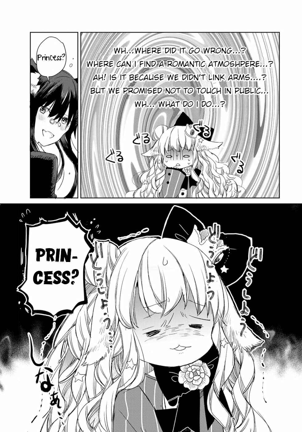 Page 9 Chapter 4 Ookami no Kawa wo Kabutta Hitsujihime