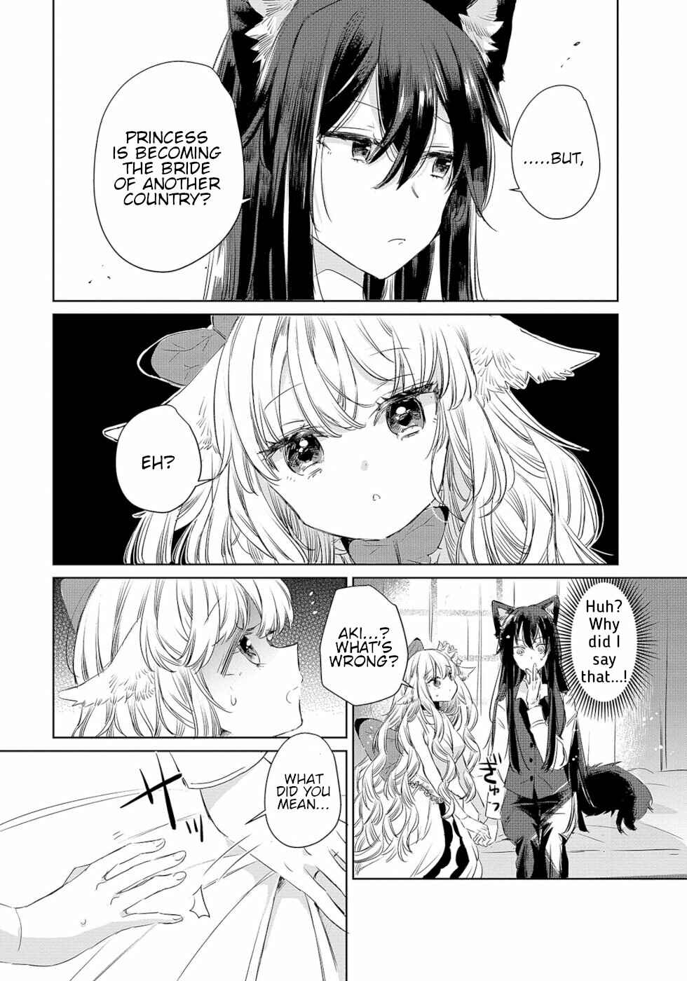 Page 12 Chapter 10 Ookami no Kawa wo Kabutta Hitsujihime