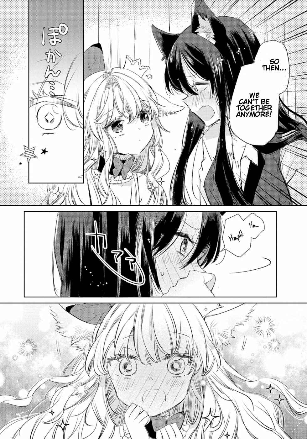 Page 14 Chapter 10 Ookami no Kawa wo Kabutta Hitsujihime