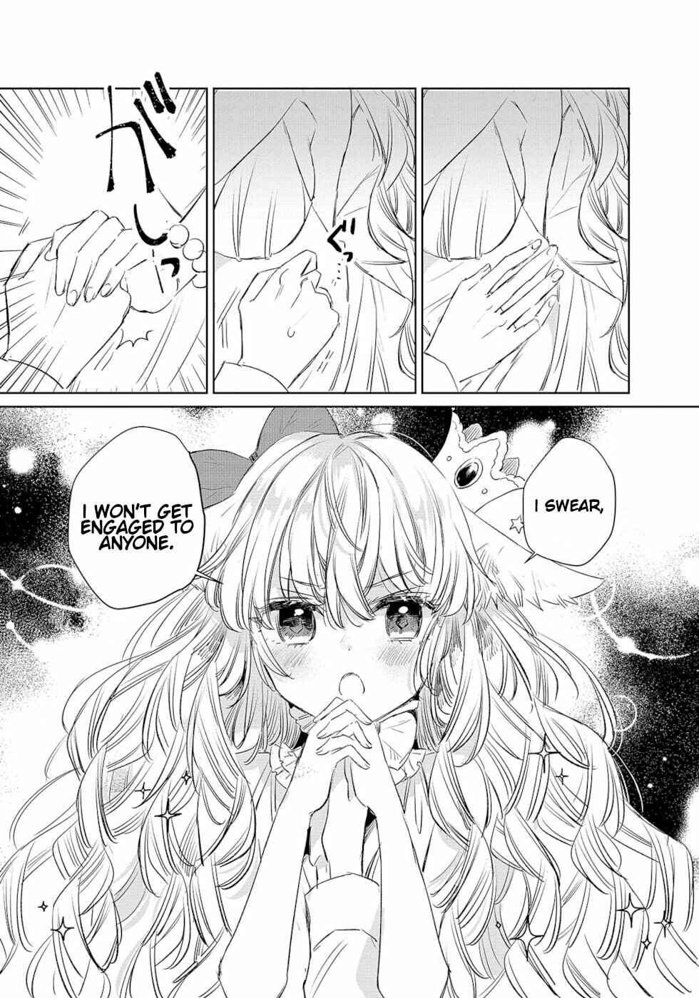 Page 16 Chapter 10 Ookami no Kawa wo Kabutta Hitsujihime