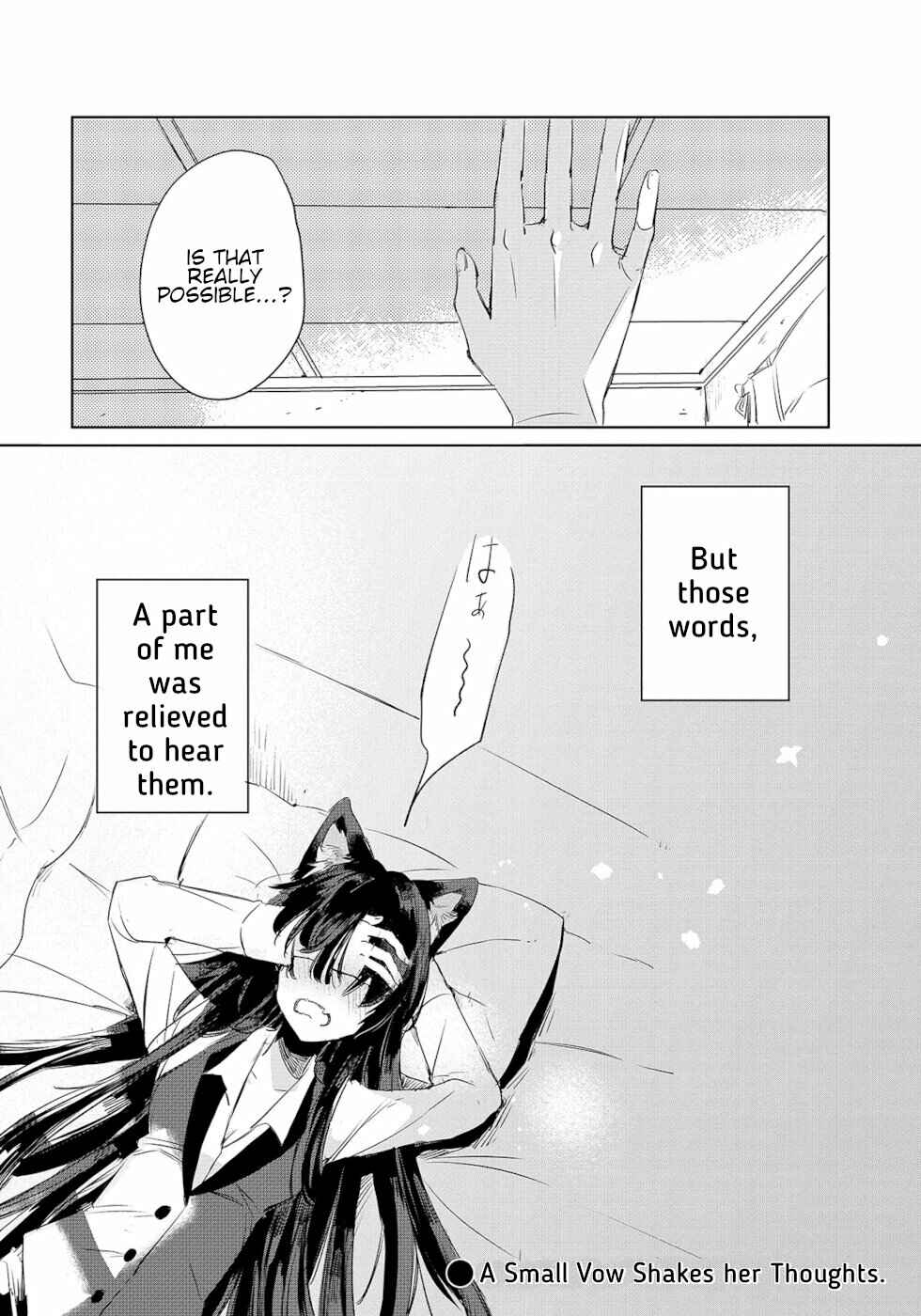 Page 20 Chapter 10 Ookami no Kawa wo Kabutta Hitsujihime