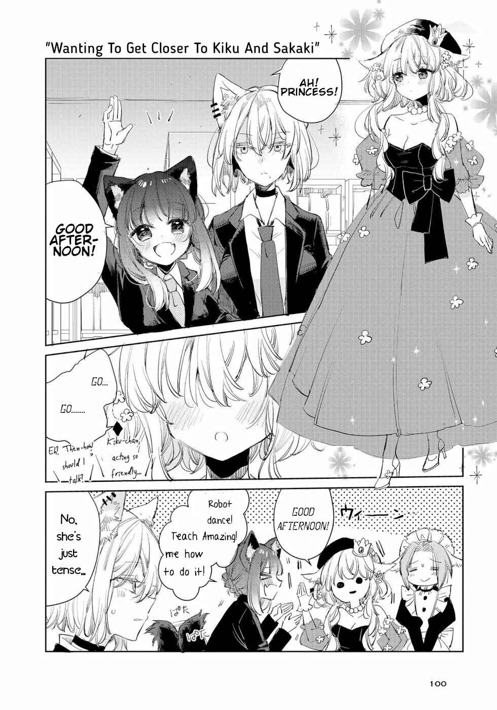 Page 22 Chapter 10 Ookami no Kawa wo Kabutta Hitsujihime