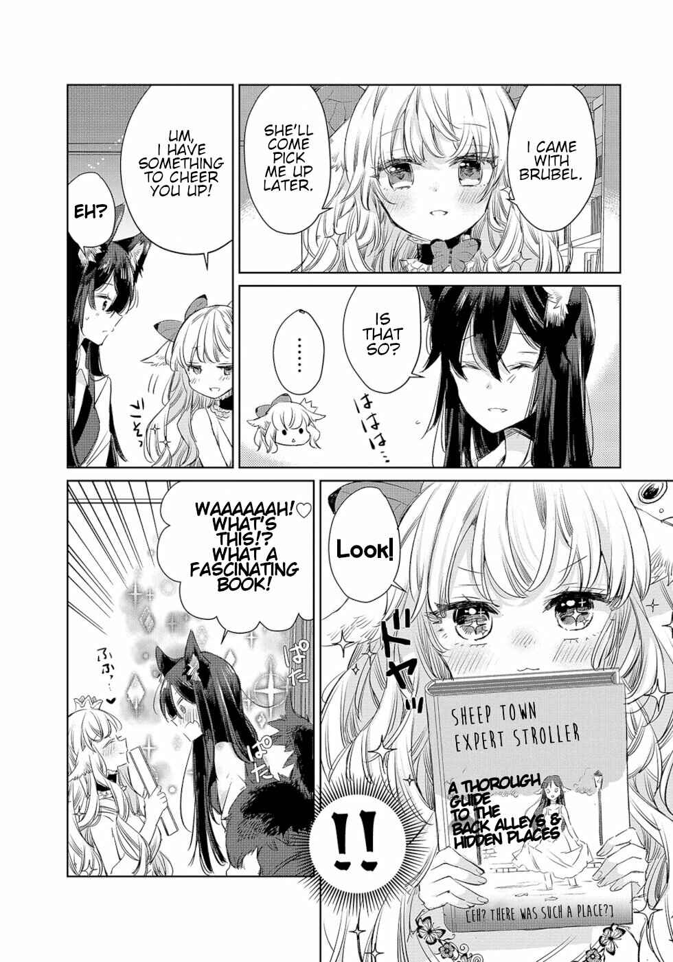 Page 7 Chapter 10 Ookami no Kawa wo Kabutta Hitsujihime