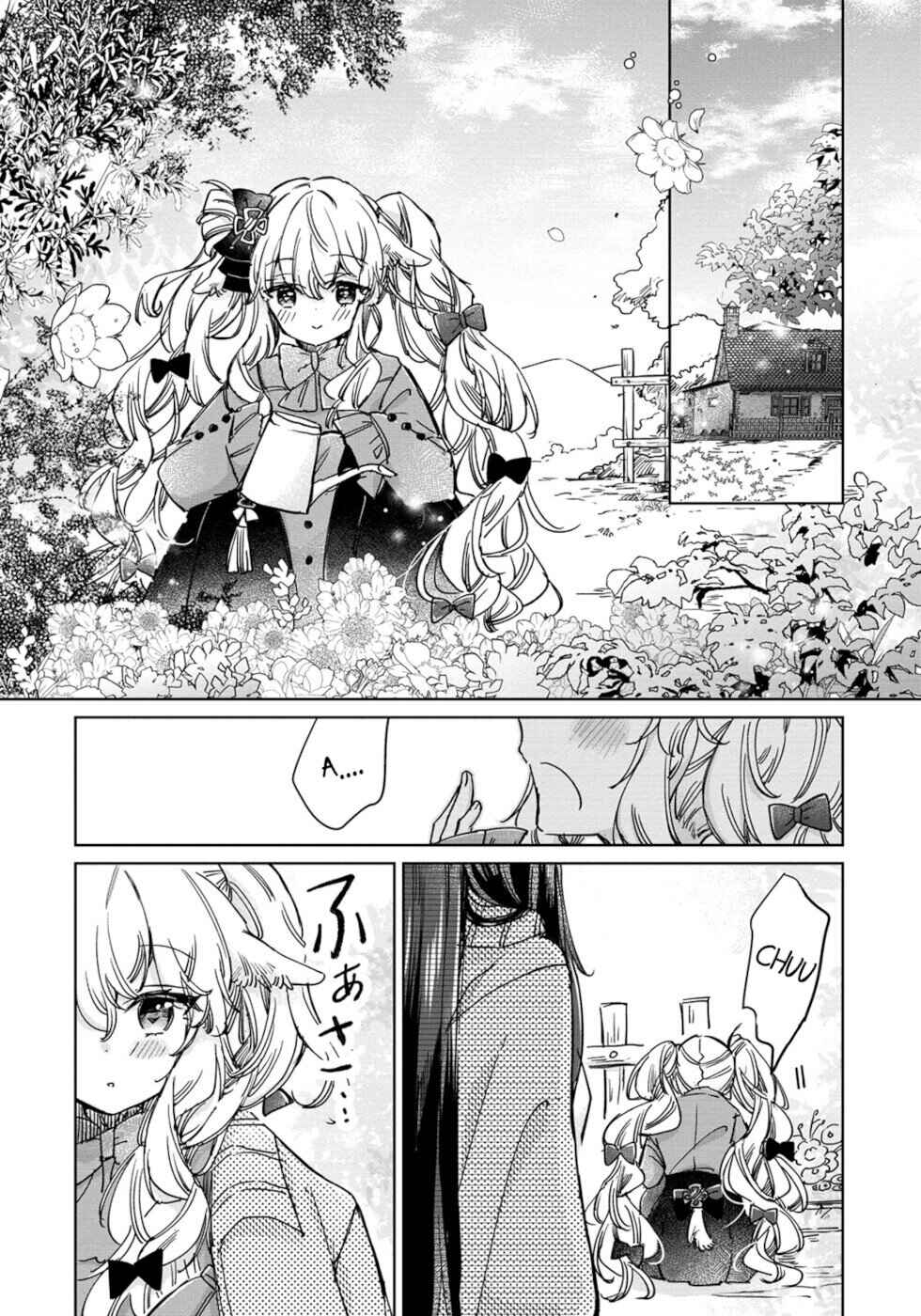 Page 13 Chapter 27 Ookami no Kawa wo Kabutta Hitsujihime