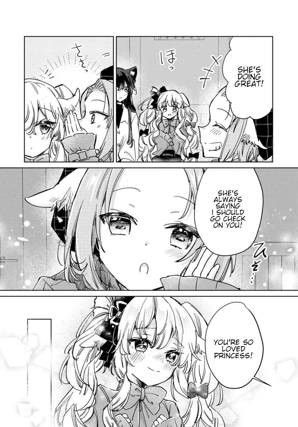 Page 19 Chapter 27 Ookami no Kawa wo Kabutta Hitsujihime