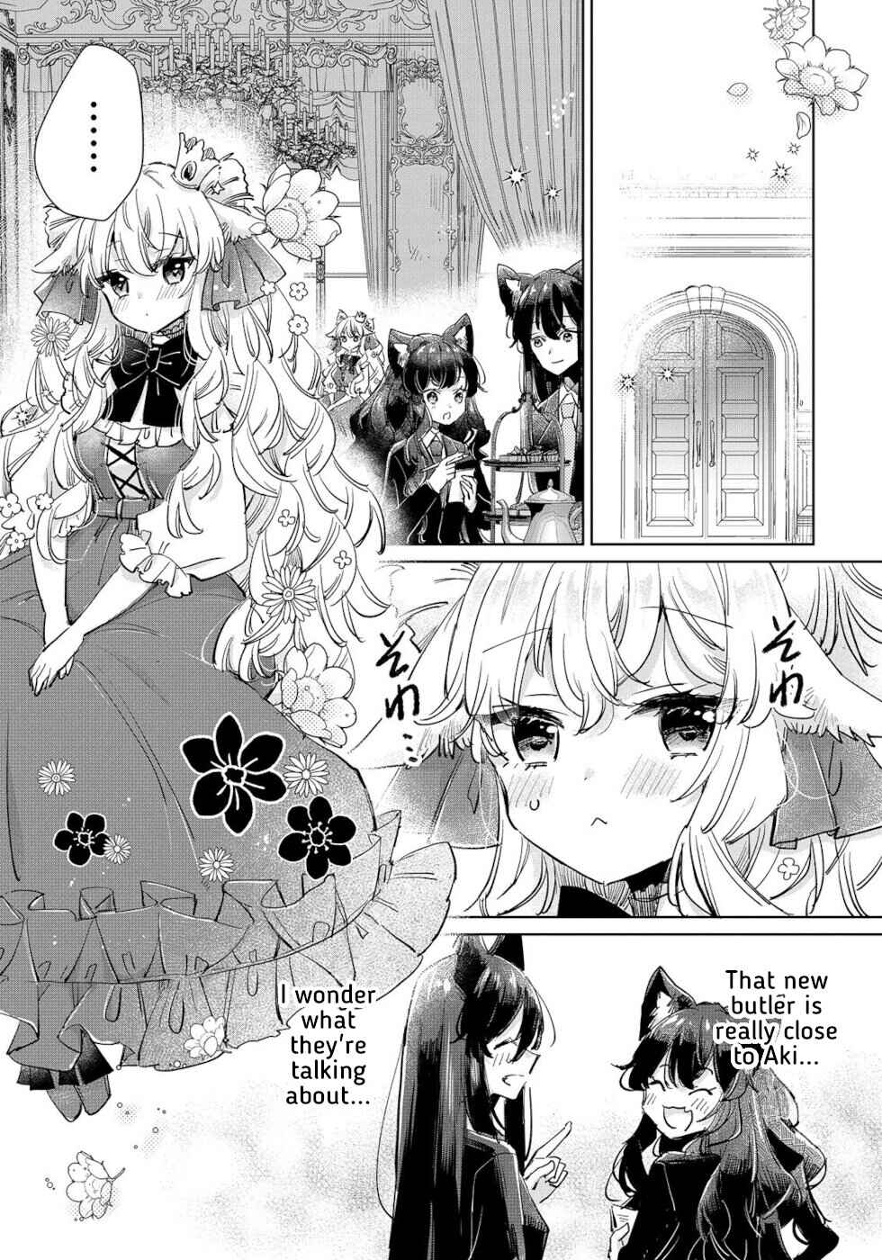 Page 13 Chapter 22 Ookami no Kawa wo Kabutta Hitsujihime