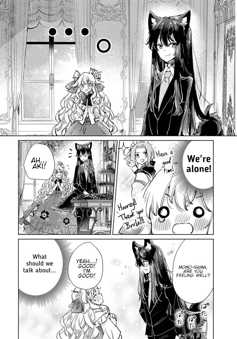 Page 18 Chapter 22 Ookami no Kawa wo Kabutta Hitsujihime