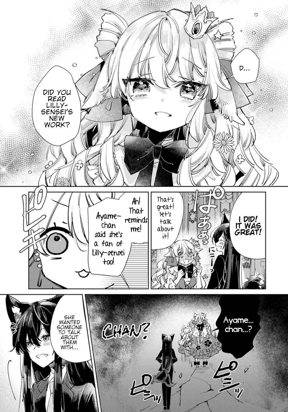 Page 21 Chapter 22 Ookami no Kawa wo Kabutta Hitsujihime